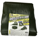 ユタカメイク #4000 特厚手ODグリーンシート 5.4m×7.2m OGS-414 防水 お花見 レジャーシート グランドシート