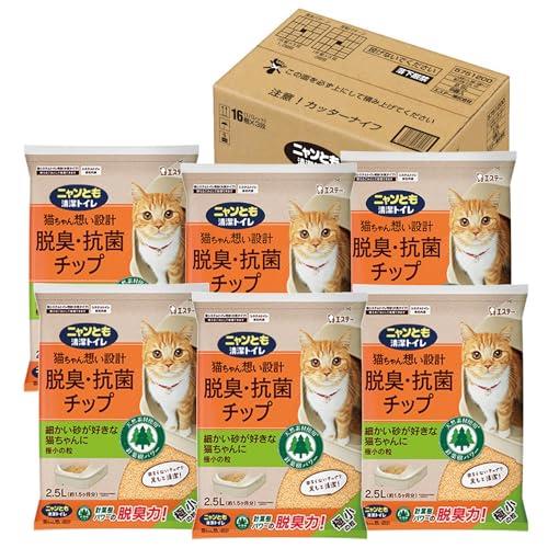ニャンとも清潔トイレ 脱臭・抗菌チップ極小の粒 2.5L×6個入り(ケース販売) [猫砂]