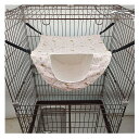Kaijoy 猫 ハンモック ペットベッド 多色 小動物柄 柔らかい 人気 耐久性 おしゃれ 通気性 椅子 ケージ用 ヒモ調整可能 ペット ベッド ねこハンモック ケージ用 金具丈夫 冬夏両用 ピンク