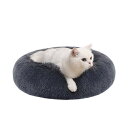 FEANDREA 犬用ベッド 洗える ふわふわ 暖かい 犬 クッション 滑り止め 可愛いドーナツ型 キレイ ペットベッド 冬 防寒対策 50×50×20cm PGW037G02