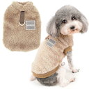 ZUNEA 犬服 秋冬 フリース セーター コート 小型犬 ふわふわ あたたかい ジャケット コート 暖かい 防寒 おしゃれ かわいい ドッグウェア 洋服 Dリ...