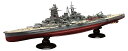 フジミ模型 1/700 帝国海軍シリーズ No.6 日本海軍高速戦艦 金剛 フルハルモデル FH-6