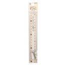 クツワ 定規 モジサシ定規 18cm ベージュ 5個パック KB034BE-5P