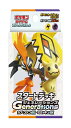 ポケモンカードゲーム スカーレット&バイオレット スタートデッキGenerations カプ・コケコex・ミミッキュex