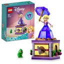 レゴ(LEGO) ディズニープリンセス まわるラプンツェル おもちゃ 玩具 プレゼント 誕生日 ブロック 知育 クリスマス 女の子 男の子 子供 5歳 6歳 7歳 8歳 ごっこ遊び おままごと ディズニー グッズ 43214