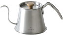 珈琲考具 KOGU コーヒーポット ツードリップポットPro 500ml フタ付き 【日本製】 直火 IH対応 食洗機対応 細口 真下に注げる 点滴ドリップ ケ...