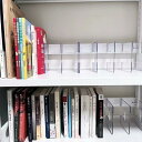 Panavage クリア ブックスタンド 卓上 本立て 書類整理 仕切りラック 4仕切り 透明プラスチック (4個セット)