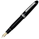 プラチナ万年筆 万年筆 プレジデント ブラック 細字 PTB-25000PR#1-2