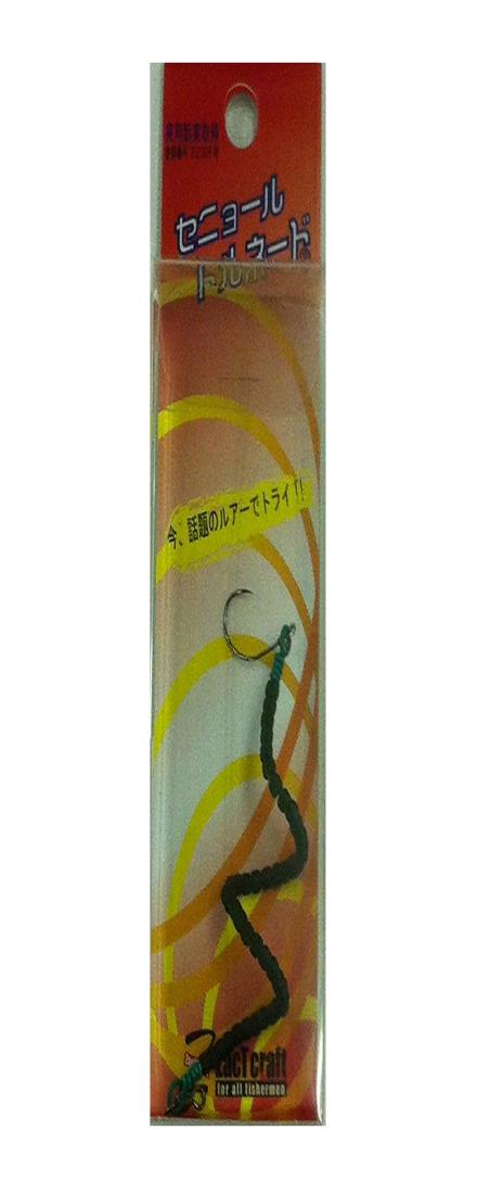 ZacT craft(ザクトクラフト) ルアー セニョールトルネード #30 カニミソ