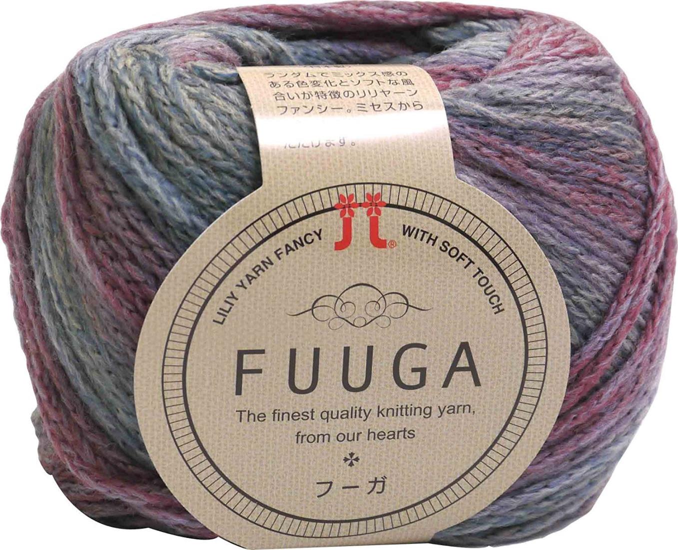 ハマナカ フーガ 毛糸 極太 col.10 グレー 系 40g 約120m 10玉セット 0018