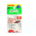 フジワラ(FUJIWARA) ゴムコートガン玉 6 赤