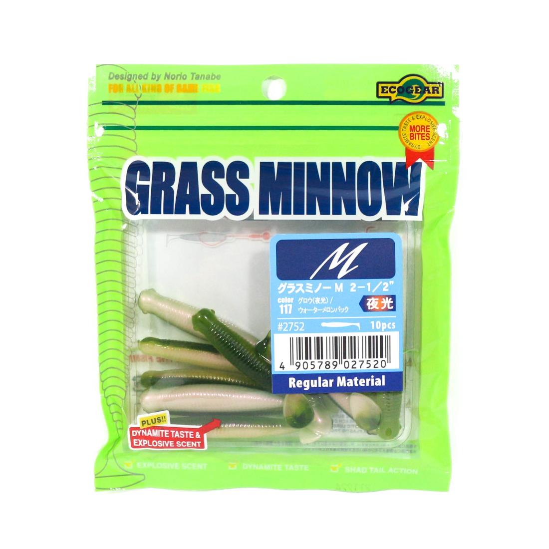 エコギア(Ecogear) ルアー グラスミノーM 2‐1/2インチ #117 2752