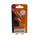 Philips(フィリップス) 自動車用バルブ&ライト 白熱球 ウインカー T10(WY5W) 12V 5W プレミアムヴィジョン アンバー 補修用 輸入車対応 2個入り 車検対応 PHILIPS PremiumVision 12396B2(2)