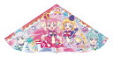 オンダ(Onda) カイト 凧 わんだふるぷりきゅあ! プリキュア 三角凧 ビッグサイズ 持ち手付き キャラクターカイト