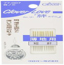 クロバー(Clover) Clover 手縫針 絆 CL 四ノ三 77-007