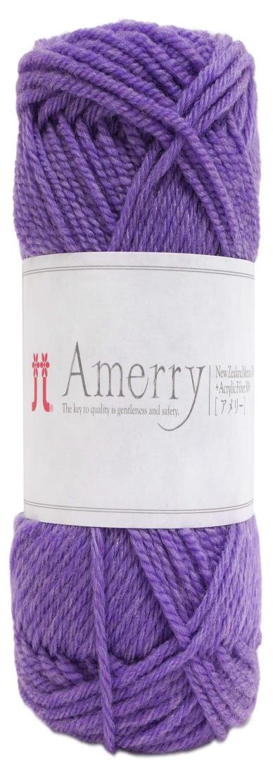 ハマナカ アメリー 毛糸 並太 Col.43 パープル 系 40g 約110m 2261