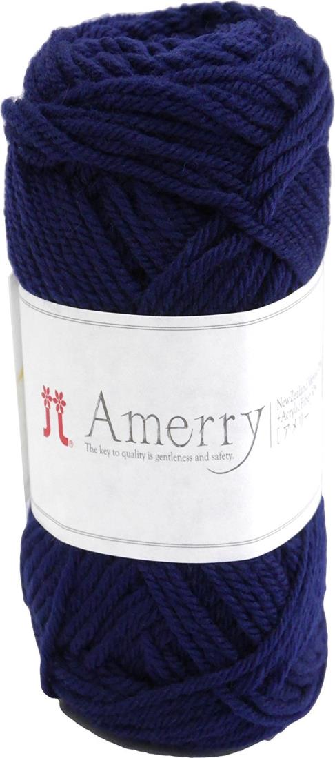ハマナカ アメリー 毛糸 並太 Col.17 ブルー 系 40g 約110m 2261