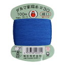 横田 ダルマ 家庭糸 手縫い糸 30番手 細口 100m巻 col.31 ブルー 0115