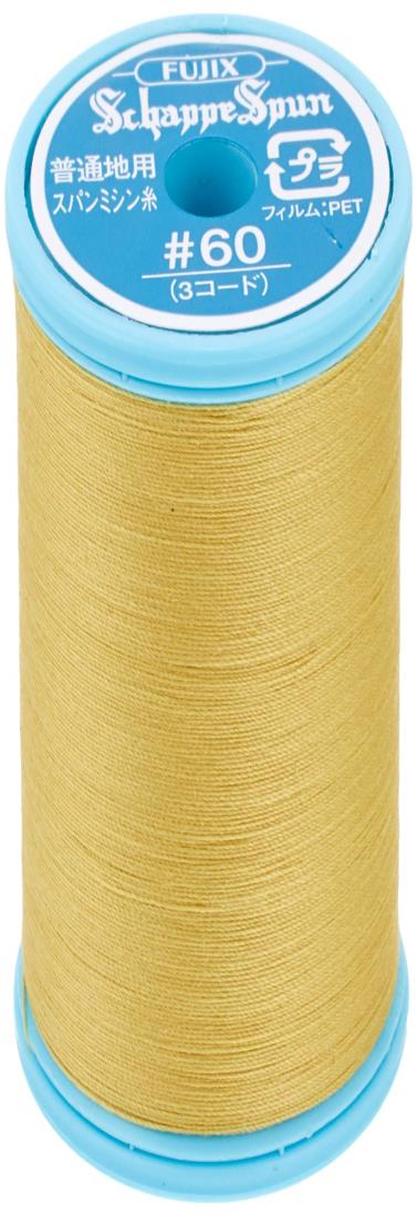 【スーパーSALEでP最大47倍】ソフトワッペン 第501飛行隊(百里) KBSW23012