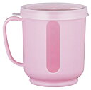 小森樹脂 メモリーコップピンク 300ml 8-8068-03