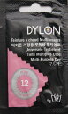 DYLON 衣類・繊維用 染料 ダイロン マルチ 5g col. 12 ローズオブパリ DYNMP