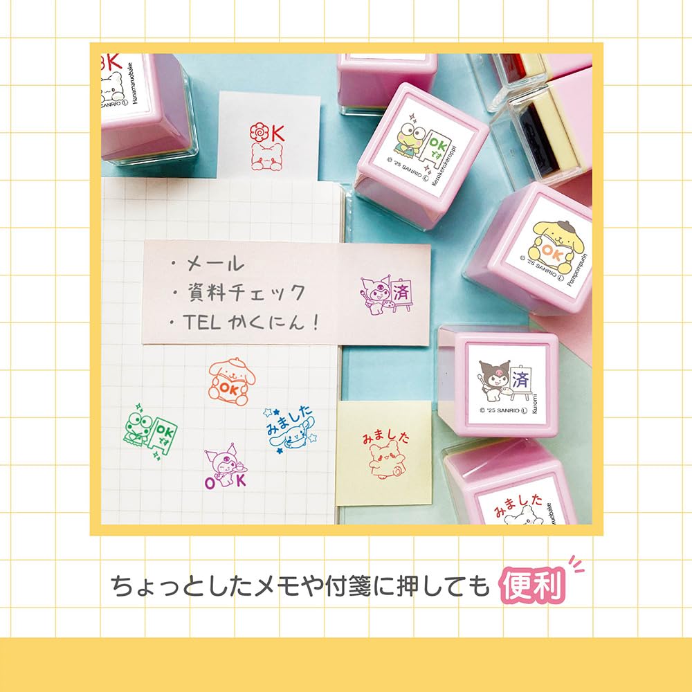 こどものかお スタンプ Nサンリオキャラクターズミニポンスタンプ ハローキティ/いいね 2415-006 kai-shop-10106501 kai-shop 楽天市場店 サンプル画像3