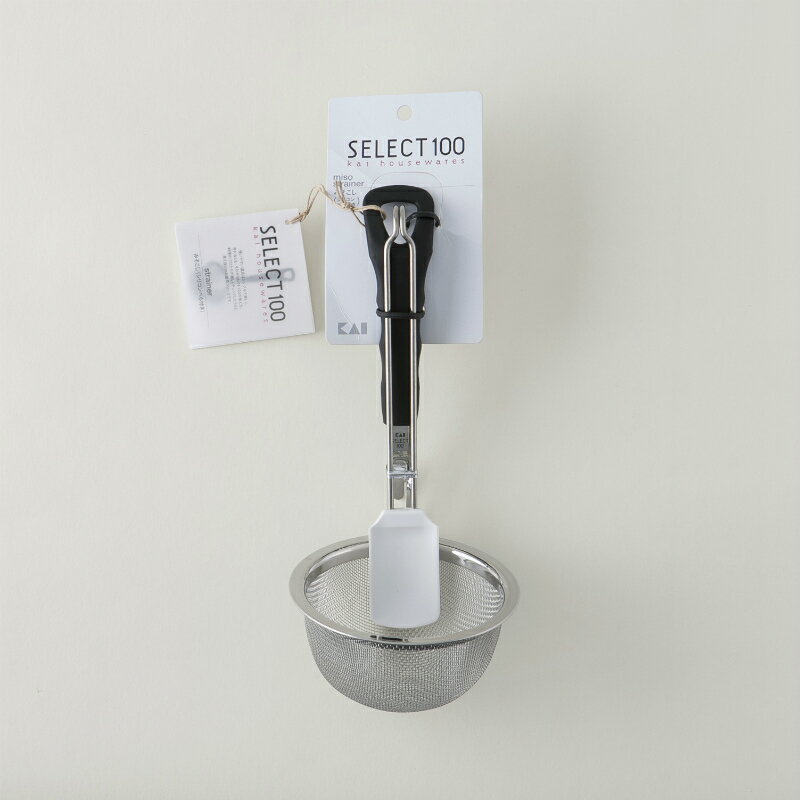 【10％OFFクーポン＋ポイント：マラソン限定】 貝印 SELECT 100 みそこし（シリコーンべら付き） DH3008 ギフト 贈り物 プレゼント 新生活 一人暮らし 母の日 3