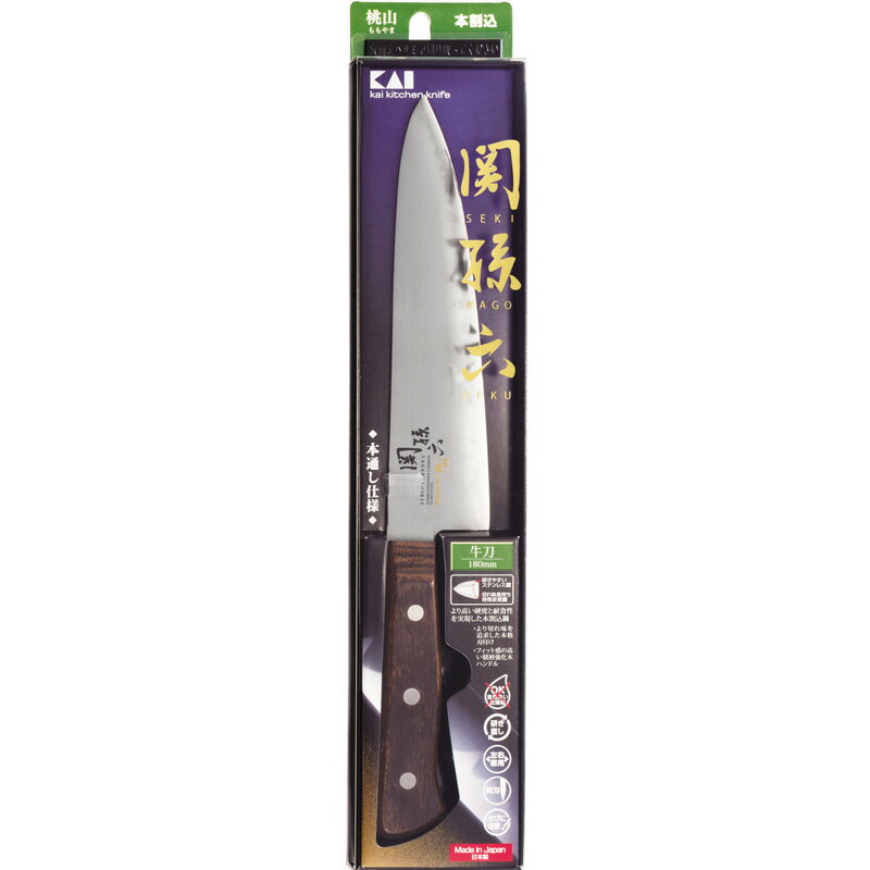 【10%OFFクーポン+ポイント:マラソン限定...の紹介画像2