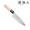 【最大15%OFFクーポン+ポイント:マラソン限定】 公式 関孫六 青紙鋼(青紙2号) 出刃 150mm 貝印 包丁 15cm 高級 送料無料