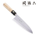 【最大15%OFFクーポン+ポイント:マラソン限定】 公式 関孫六 青紙鋼(青紙2号) 出刃 180mm 貝印 包丁 18cm 高級 送料無料