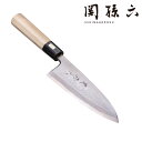 公式 関孫六 青紙鋼ダマスカス(青紙2号) 出刃 165mm 貝印 包丁 16.5cm 高級 送料無料
