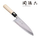 【最大15%OFFクーポン+ポイント:マラソン限定】 公式 関孫六 青紙鋼ダマスカス(青紙2号) 出刃 180mm 貝印 包丁 18cm 高級 送料無料 父の日