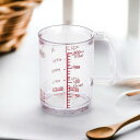 貝印 どこでも注げる耐熱計量カップ 200ml | 白 ホワイト ピンク 計量スプーン 計量 ミニ 量り 目盛り 耐熱 すくいやすい 軽い 耐熱 ステンレス 調...
