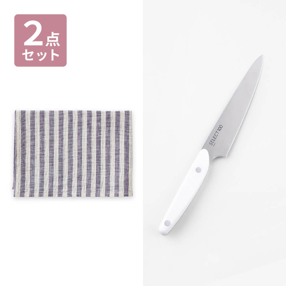 fog linen work フォグリネンワーク キッチンクロス （ジョゼフ） リネン ナチュラル  ...