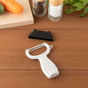 【最大15%OFFクーポン+ポイント:ブラックフライデー】 貝印 Nyammy( ニャミー ) ぼうし型カバー付き ねこのピーラー( ウォームグレー )| ピー...