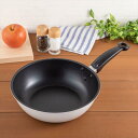 【最大15%OFFクーポン+ポイント:ブラックフライデー】 貝印 Nyammy( ニャミー ) ねこの炒め鍋 24cm IH対応( ウォームグレー ) | 炒め...