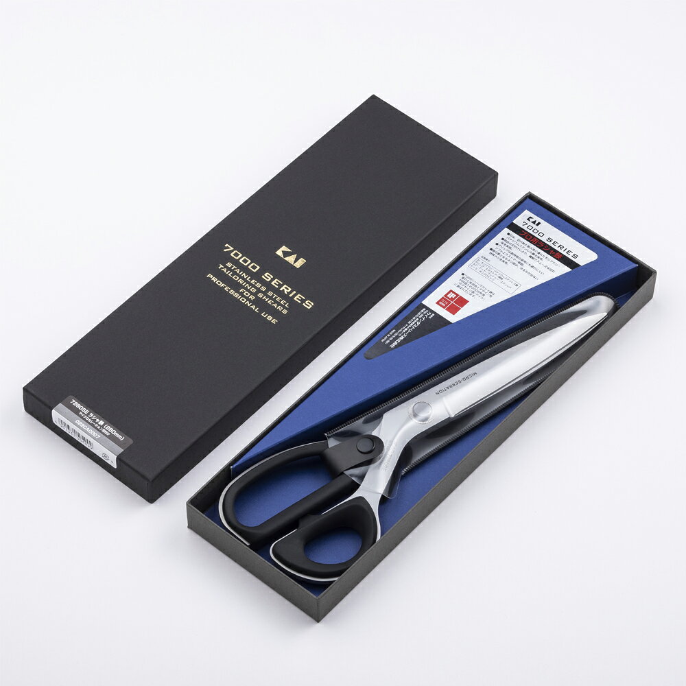 【ポイント10倍＆クーポン：マラソン限定】貝印 裁ちばさみ ラシャ鋏 7280SE 280mm...