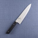【最大15%OFFクーポン+ポイント:マラソン限定】 送料無料 貝印 関孫六 しろねず 牛刀 180mm 新生活 一人暮らし
