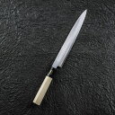 貝印 関孫六 金寿本鋼 和包丁 刺身 210mm 新生活 一人暮らし 母の日