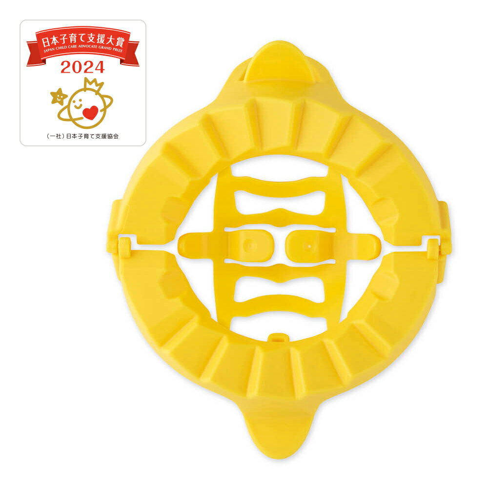 【最大15%OFFクーポン+ポイント:ブラックフライデー】 貝印 リトルシェフクラブ はさんでできるぎょうざ型 新生活 一人暮らし