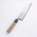 公式 関孫六 白紙鋼(白紙2号) 水牛柄 出刃 210mm 貝印 包丁 18cm 高級 送料無料 父の日
