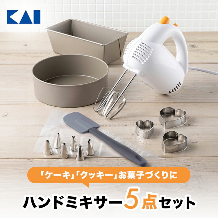 調理家電福袋2025|人気のキッチン家電が入ったおすすめ 調理家電福袋2025|人気のキッチン家電が入ったおすすめ