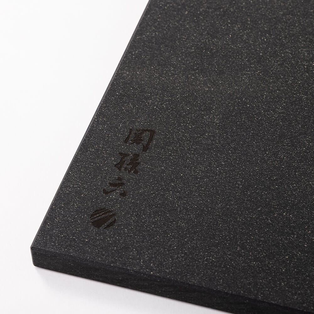貝印 関孫六 マスターライン まな板 L 45×25cm（2枚目）