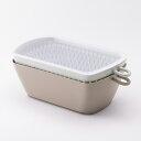 貝印 ニュアトーン チリトリザルバット ざる ザル バット 調理 キッチン 料理 ベージュグレー 母の日