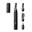 AUGER 電動フェイス & ノーズトリマー 貝印 KAI オーガー USB 充電式 USB充電 フェイストリマー 鼻毛カッター 鼻毛 電動鼻毛カッター 鼻毛剃...