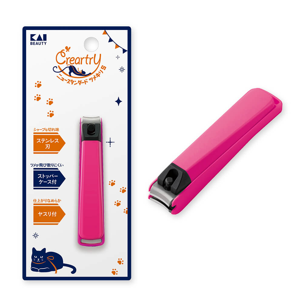 【最大15％OFFクーポン＋ポイント：ブラックフライデー】 貝印 ニュースタンダードツメキリ S クレアー..