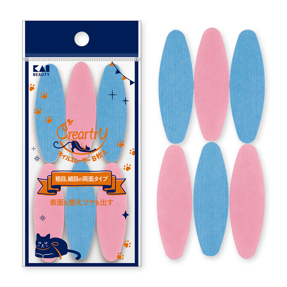 【最大15%OFFクーポン+ポイント:ブラックフライデー】 ネイルスムーサー 6枚入 貝印 KAI ツメミガキ 爪磨き 爪 粗目 細目 2WAY クレアートリー...