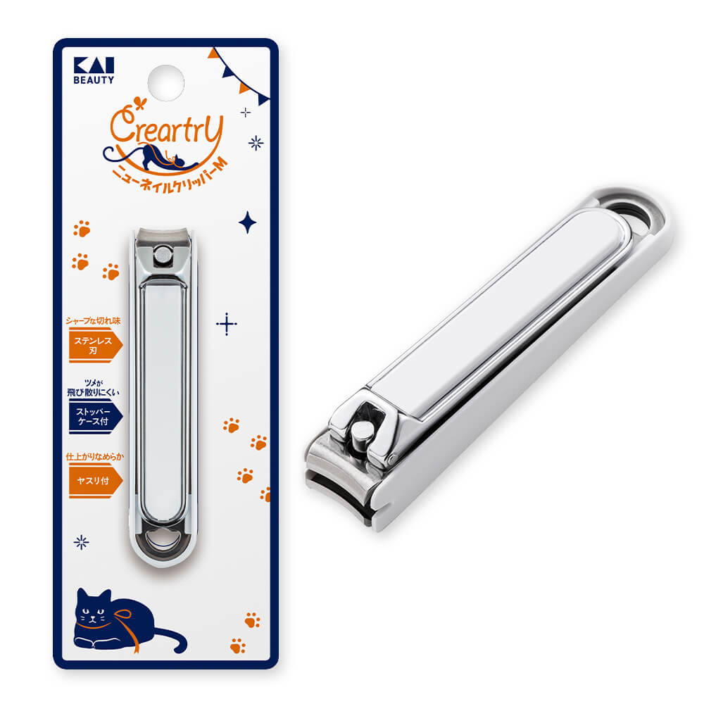 【最大15％OFFクーポン＋ポイント：ブラックフライデー】 ニューネイルクリッパー M 貝印 KAI 爪切り ..