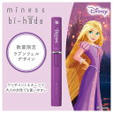 【数量限定】 miness bi-hada ompa L ホルダー替刃2個付 | 貝印 シェーバー 女性 レディース 顔 顔用 産毛処理 フェイスシェーバー 電...