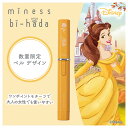 【数量限定】 miness bi-hada ompa L ホルダー替刃2個付 | 貝印 シェーバー 女性 レディース 顔 顔用 産毛処理 フェイスシェーバー 電...